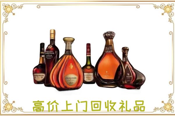 且末县周边回收洋酒