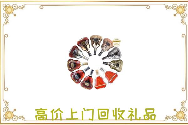 且末县周边回收XO