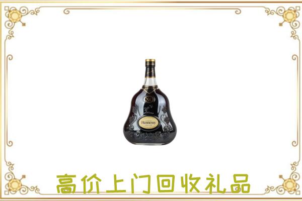 且末县附近回收轩尼诗